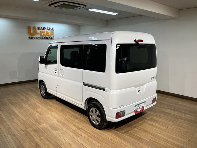 ハイゼットカーゴクルーズ/R8年式/走行0.5万km/9インチDA/BカメラR8年式/走行0.5万km/9インチディスプレイオーディオ/バックカメラ/ETC/前後ドラレコ/電動格納ミラー/前席パワーウインドー/LEDヘッドライト・フォグランプ/クリアランスソナー/キーフリー(大阪府)の中古車
