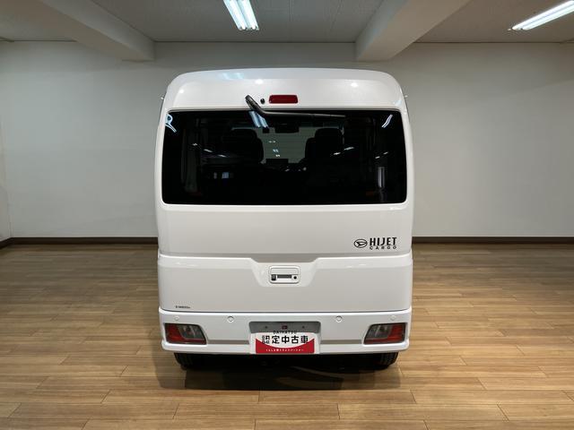 ハイゼットカーゴクルーズ/R8年式/走行0.5万km/9インチDA/BカメラR8年式/走行0.5万km/9インチディスプレイオーディオ/バックカメラ/ETC/前後ドラレコ/電動格納ミラー/前席パワーウインドー/LEDヘッドライト・フォグランプ/クリアランスソナー/キーフリー(大阪府)の中古車