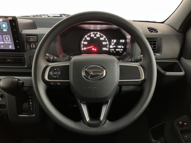 ハイゼットカーゴクルーズ/R8年式/走行0.5万km/9インチDA/BカメラR8年式/走行0.5万km/9インチディスプレイオーディオ/バックカメラ/ETC/前後ドラレコ/電動格納ミラー/前席パワーウインドー/LEDヘッドライト・フォグランプ/クリアランスソナー/キーフリー(大阪府)の中古車