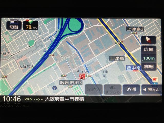 アトレーRS/届出済未使用車/R8年式/走行4km/ナビ/クルコン届出済未使用車/R8年式/走行4km/25年モデルナビ/バックカメラ/ステアリングスイッチ/クルーズコントロール/両側パワースライドドア/LEDヘッドライト・フォグランプ/オートエアコン/キーフリー(大阪府)の中古車