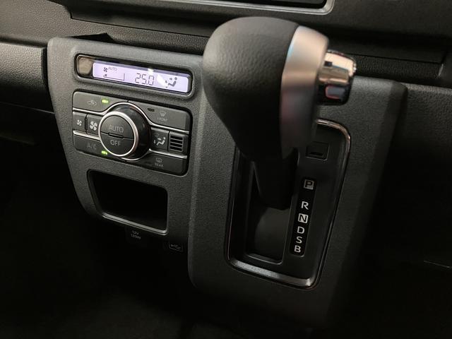 アトレーRS/届出済未使用車/R8年式/走行4km/ナビ/クルコン届出済未使用車/R8年式/走行4km/25年モデルナビ/バックカメラ/ステアリングスイッチ/クルーズコントロール/両側パワースライドドア/LEDヘッドライト・フォグランプ/オートエアコン/キーフリー(大阪府)の中古車