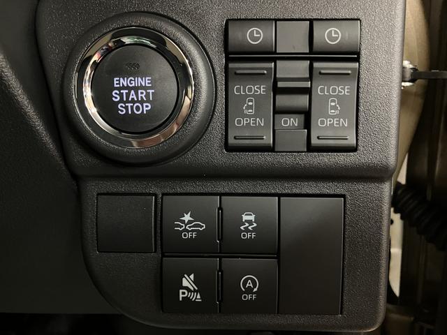 アトレーRS/届出済未使用車/R8年式/走行4km/ナビ/クルコン届出済未使用車/R8年式/走行4km/25年モデルナビ/バックカメラ/ステアリングスイッチ/クルーズコントロール/両側パワースライドドア/LEDヘッドライト・フォグランプ/オートエアコン/キーフリー(大阪府)の中古車