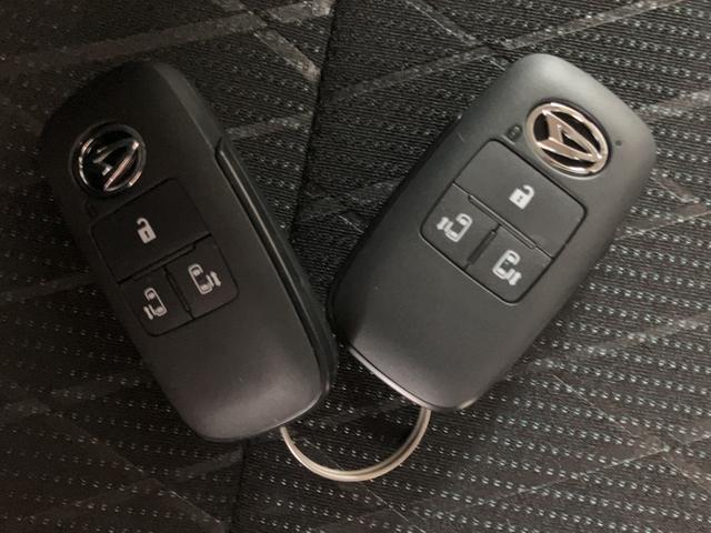 アトレーRS/届出済未使用車/R8年式/走行4km/ナビ/クルコン届出済未使用車/R8年式/走行4km/25年モデルナビ/バックカメラ/ステアリングスイッチ/クルーズコントロール/両側パワースライドドア/LEDヘッドライト・フォグランプ/オートエアコン/キーフリー(大阪府)の中古車