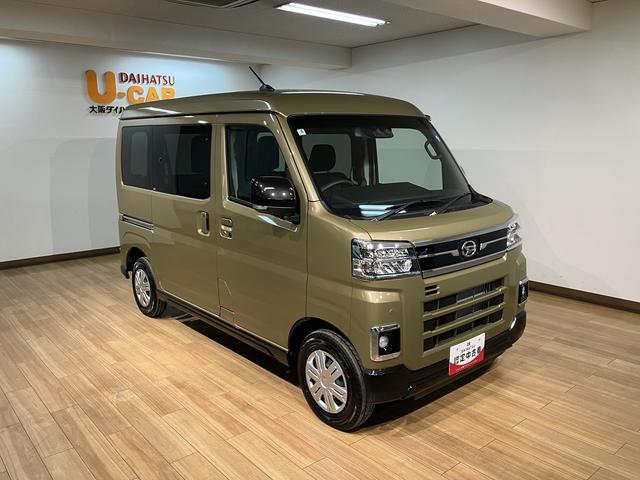 アトレーRS/届出済未使用車/R8年式/走行4km/ナビ/クルコン届出済未使用車/R8年式/走行4km/25年モデルナビ/バックカメラ/ステアリングスイッチ/クルーズコントロール/両側パワースライドドア/LEDヘッドライト・フォグランプ/オートエアコン/キーフリー(大阪府)の中古車