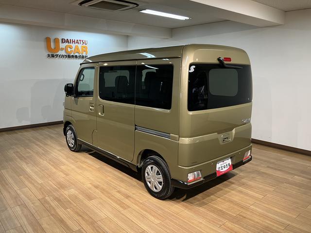 アトレーRS/届出済未使用車/R8年式/走行4km/ナビ/クルコン届出済未使用車/R8年式/走行4km/25年モデルナビ/バックカメラ/ステアリングスイッチ/クルーズコントロール/両側パワースライドドア/LEDヘッドライト・フォグランプ/オートエアコン/キーフリー(大阪府)の中古車