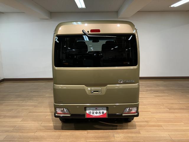 アトレーRS/届出済未使用車/R8年式/走行4km/ナビ/クルコン届出済未使用車/R8年式/走行4km/25年モデルナビ/バックカメラ/ステアリングスイッチ/クルーズコントロール/両側パワースライドドア/LEDヘッドライト・フォグランプ/オートエアコン/キーフリー(大阪府)の中古車