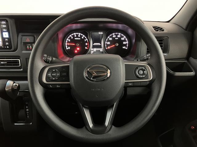 アトレーRS/届出済未使用車/R8年式/走行4km/ナビ/クルコン届出済未使用車/R8年式/走行4km/25年モデルナビ/バックカメラ/ステアリングスイッチ/クルーズコントロール/両側パワースライドドア/LEDヘッドライト・フォグランプ/オートエアコン/キーフリー(大阪府)の中古車