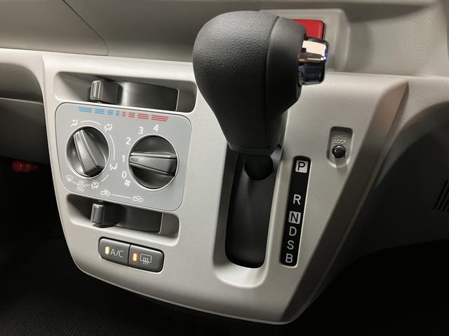 ミライースX SAIII/届出済未使用車/R8年式/走行9km届出済未使用車/8年式/走行9km/新車保証継承/LEDヘッドライト/キーレスエントリー/電動格納ミラー/スマートアシスト/クリアランスソナー/オートマチックハイビーム/アイドリングストップ(大阪府)の中古車