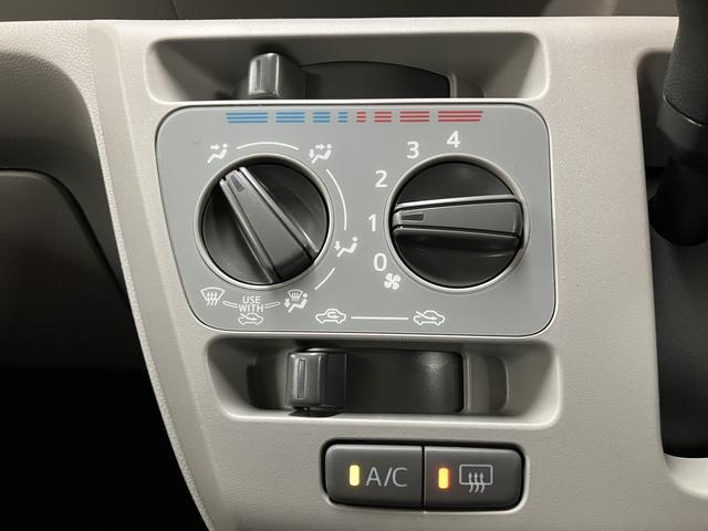 ミライースX SAIII/届出済未使用車/R8年式/走行9km届出済未使用車/8年式/走行9km/新車保証継承/LEDヘッドライト/キーレスエントリー/電動格納ミラー/スマートアシスト/クリアランスソナー/オートマチックハイビーム/アイドリングストップ(大阪府)の中古車