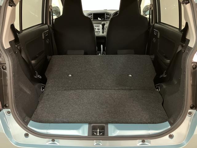 ミライースX SAIII/届出済未使用車/R8年式/走行9km届出済未使用車/8年式/走行9km/新車保証継承/LEDヘッドライト/キーレスエントリー/電動格納ミラー/スマートアシスト/クリアランスソナー/オートマチックハイビーム/アイドリングストップ(大阪府)の中古車