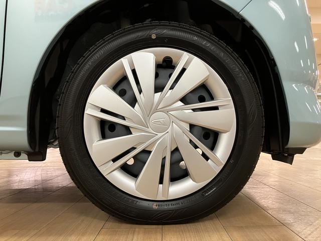 ミライースX SAIII/届出済未使用車/R8年式/走行9km届出済未使用車/8年式/走行9km/新車保証継承/LEDヘッドライト/キーレスエントリー/電動格納ミラー/スマートアシスト/クリアランスソナー/オートマチックハイビーム/アイドリングストップ(大阪府)の中古車