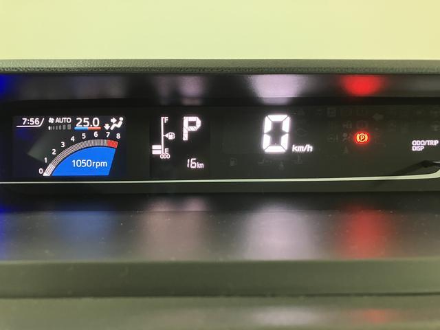 タントファンクロスリミテッド/届出済未使用車/R8年式/クルコン届出済未使用車/バックカメラ対応車/ETC/クルーズコントロール/前席シートヒーター/両側パワースライドドア/LEDヘッドライト・フォグランプ/アルミホイール/オートエアコン/キーフリー(大阪府)の中古車