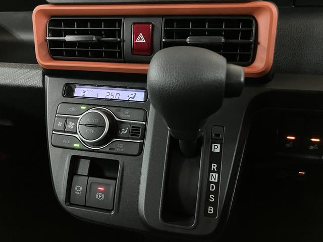 タントファンクロスリミテッド/届出済未使用車/R8年式/クルコン届出済未使用車/バックカメラ対応車/ETC/クルーズコントロール/前席シートヒーター/両側パワースライドドア/LEDヘッドライト・フォグランプ/アルミホイール/オートエアコン/キーフリー(大阪府)の中古車