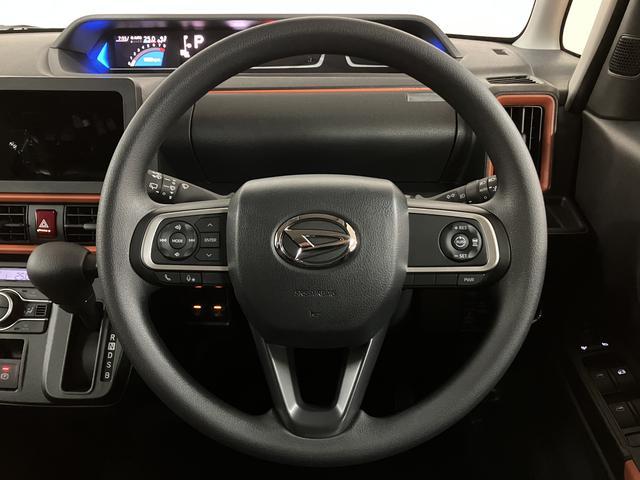 タントファンクロスリミテッド/届出済未使用車/R8年式/クルコン届出済未使用車/バックカメラ対応車/ETC/クルーズコントロール/前席シートヒーター/両側パワースライドドア/LEDヘッドライト・フォグランプ/アルミホイール/オートエアコン/キーフリー(大阪府)の中古車