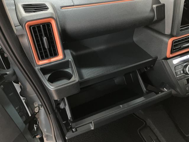 タントファンクロスリミテッド/届出済未使用車/R8年式/クルコン届出済未使用車/バックカメラ対応車/ETC/クルーズコントロール/前席シートヒーター/両側パワースライドドア/LEDヘッドライト・フォグランプ/アルミホイール/オートエアコン/キーフリー(大阪府)の中古車