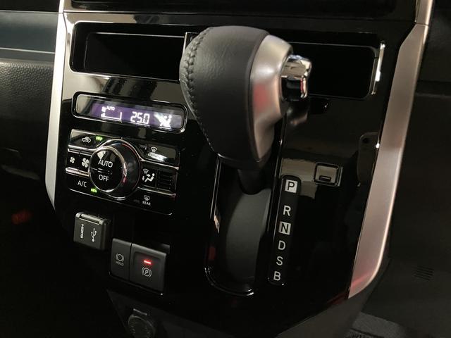 トールカスタムＧ／９インチＤＡ／Ｂカメラ／前後ドラレコ／クルコン走行１．１万ｋｍ／９インチディスプレイオーディオ／バックカメラ／ＥＴＣ／ナビ連動前後ドラレコ／クルーズコントロール／ＵＳＢ・ＨＤＭＩアダプター／両側パワースライドドア／ＬＥＤヘッドライト・フォグランプ（大阪府）の中古車