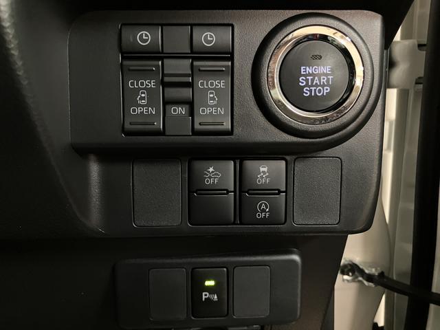 トールカスタムＧ／９インチＤＡ／Ｂカメラ／前後ドラレコ／クルコン走行１．１万ｋｍ／９インチディスプレイオーディオ／バックカメラ／ＥＴＣ／ナビ連動前後ドラレコ／クルーズコントロール／ＵＳＢ・ＨＤＭＩアダプター／両側パワースライドドア／ＬＥＤヘッドライト・フォグランプ（大阪府）の中古車
