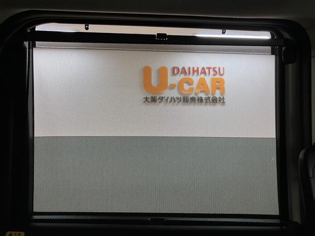 トールカスタムＧ／９インチＤＡ／Ｂカメラ／前後ドラレコ／クルコン走行１．１万ｋｍ／９インチディスプレイオーディオ／バックカメラ／ＥＴＣ／ナビ連動前後ドラレコ／クルーズコントロール／ＵＳＢ・ＨＤＭＩアダプター／両側パワースライドドア／ＬＥＤヘッドライト・フォグランプ（大阪府）の中古車