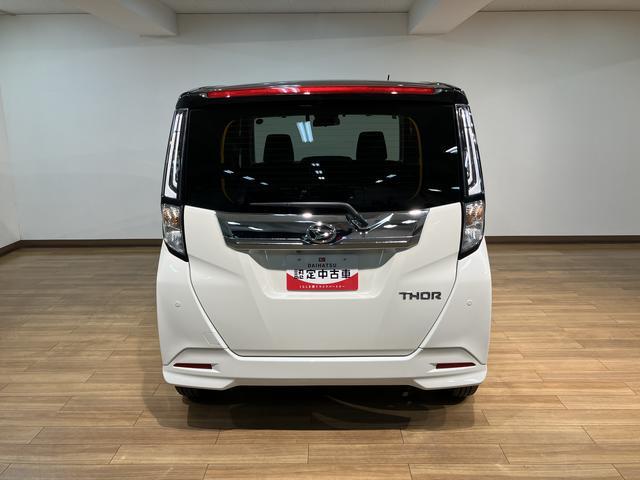 トールカスタムＧ／９インチＤＡ／Ｂカメラ／前後ドラレコ／クルコン走行１．１万ｋｍ／９インチディスプレイオーディオ／バックカメラ／ＥＴＣ／ナビ連動前後ドラレコ／クルーズコントロール／ＵＳＢ・ＨＤＭＩアダプター／両側パワースライドドア／ＬＥＤヘッドライト・フォグランプ（大阪府）の中古車
