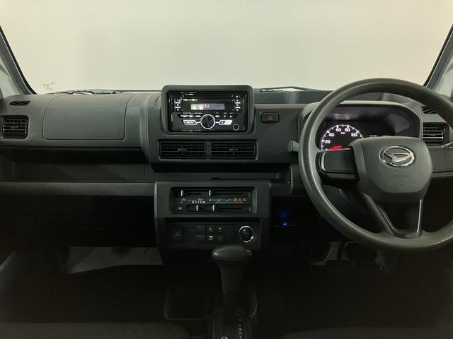ハイゼットトラックEXT/LEDヘッドライト・フォグ/電格ミラー/キーフリー保証継承/CVT車/CDチューナー/ETC/LEDヘッドライト・フォグ/キーフリー/電動格納ミラー/パワーウィンドー/オートライト/作業灯/スマートアシスト/クリアランスソナー/エアコン/パワステ(大阪府)の中古車