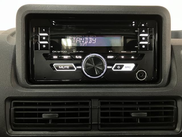 ハイゼットトラックEXT/LEDヘッドライト・フォグ/電格ミラー/キーフリー保証継承/CVT車/CDチューナー/ETC/LEDヘッドライト・フォグ/キーフリー/電動格納ミラー/パワーウィンドー/オートライト/作業灯/スマートアシスト/クリアランスソナー/エアコン/パワステ(大阪府)の中古車