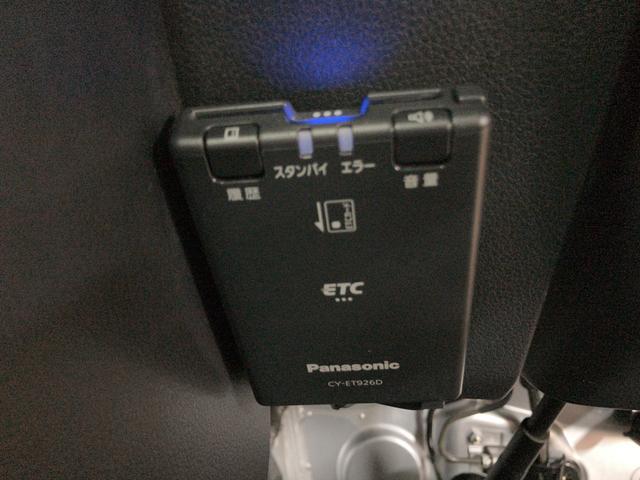 ハイゼットトラックEXT/LEDヘッドライト・フォグ/電格ミラー/キーフリー保証継承/CVT車/CDチューナー/ETC/LEDヘッドライト・フォグ/キーフリー/電動格納ミラー/パワーウィンドー/オートライト/作業灯/スマートアシスト/クリアランスソナー/エアコン/パワステ(大阪府)の中古車
