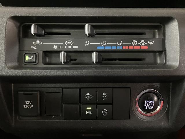 ハイゼットトラックEXT/LEDヘッドライト・フォグ/電格ミラー/キーフリー保証継承/CVT車/CDチューナー/ETC/LEDヘッドライト・フォグ/キーフリー/電動格納ミラー/パワーウィンドー/オートライト/作業灯/スマートアシスト/クリアランスソナー/エアコン/パワステ(大阪府)の中古車
