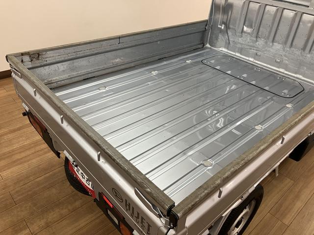 ハイゼットトラックEXT/LEDヘッドライト・フォグ/電格ミラー/キーフリー保証継承/CVT車/CDチューナー/ETC/LEDヘッドライト・フォグ/キーフリー/電動格納ミラー/パワーウィンドー/オートライト/作業灯/スマートアシスト/クリアランスソナー/エアコン/パワステ(大阪府)の中古車