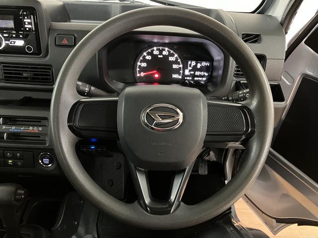 ハイゼットトラックEXT/LEDヘッドライト・フォグ/電格ミラー/キーフリー保証継承/CVT車/CDチューナー/ETC/LEDヘッドライト・フォグ/キーフリー/電動格納ミラー/パワーウィンドー/オートライト/作業灯/スマートアシスト/クリアランスソナー/エアコン/パワステ(大阪府)の中古車