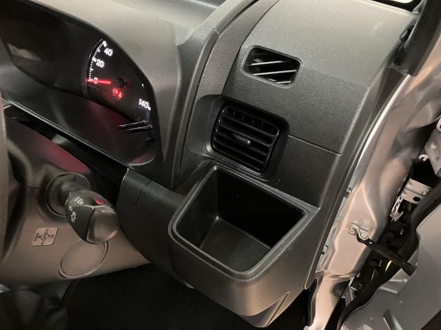 ハイゼットトラックEXT/LEDヘッドライト・フォグ/電格ミラー/キーフリー保証継承/CVT車/CDチューナー/ETC/LEDヘッドライト・フォグ/キーフリー/電動格納ミラー/パワーウィンドー/オートライト/作業灯/スマートアシスト/クリアランスソナー/エアコン/パワステ(大阪府)の中古車