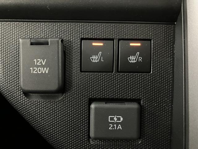 タフトGターボ ダーククロムベンチャー/元試乗車/走行319km元弊社試乗車/走行319km/バックカメラ対応車/クルーズコントロール/前席シートヒーター/電動パーキングブレーキ/LEDヘッドライト・フォグランプ/アルミホイール/オートエアコン/キーフリー(大阪府)の中古車