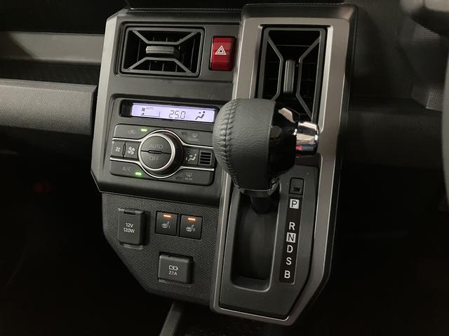 タフトGターボ ダーククロムベンチャー/元試乗車/走行319km元弊社試乗車/走行319km/バックカメラ対応車/クルーズコントロール/前席シートヒーター/電動パーキングブレーキ/LEDヘッドライト・フォグランプ/アルミホイール/オートエアコン/キーフリー(大阪府)の中古車