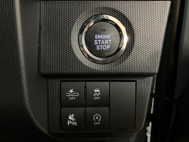 タフトGターボ ダーククロムベンチャー/元試乗車/走行319km元弊社試乗車/走行319km/バックカメラ対応車/クルーズコントロール/前席シートヒーター/電動パーキングブレーキ/LEDヘッドライト・フォグランプ/アルミホイール/オートエアコン/キーフリー(大阪府)の中古車