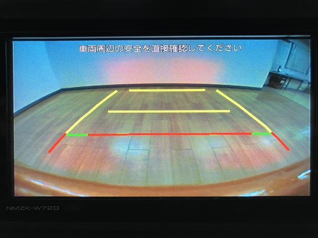 アトレーRS/ナビ/バックカメラ/ナビ連動前後ドラレコ/クルコン走行2.6万km/ナビゲーション/バックカメラ/ステアリングスイッチ/ETC/ナビ連動前後ドラレコ/クルーズコントロール/両側パワースライドドア/LEDヘッドライト・フォグ/オートエアコン/キーフリー(大阪府)の中古車