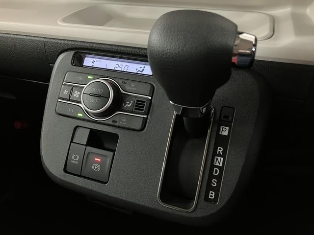 ムーヴキャンバスストライプスG/R8年式/届出済未使用車/バックカメラ対応車届出済未使用車/R8年式/走行32km/新車保証継承/バックカメラ対応車/前席シートヒーター/電動パーキングブレーキ/両側パワースライドドア/LEDヘッドライト・フォグ/オートエアコン/キーフリー(大阪府)の中古車