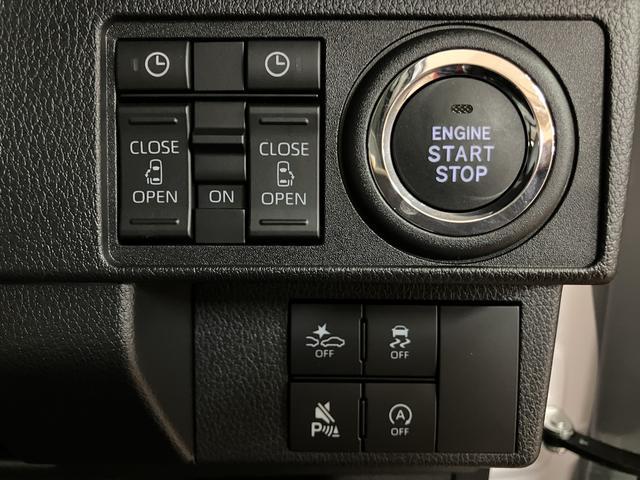 ムーヴキャンバスストライプスG/R8年式/届出済未使用車/バックカメラ対応車届出済未使用車/R8年式/走行32km/新車保証継承/バックカメラ対応車/前席シートヒーター/電動パーキングブレーキ/両側パワースライドドア/LEDヘッドライト・フォグ/オートエアコン/キーフリー(大阪府)の中古車