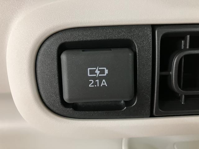 ムーヴキャンバスストライプスG/R8年式/届出済未使用車/バックカメラ対応車届出済未使用車/R8年式/走行32km/新車保証継承/バックカメラ対応車/前席シートヒーター/電動パーキングブレーキ/両側パワースライドドア/LEDヘッドライト・フォグ/オートエアコン/キーフリー(大阪府)の中古車