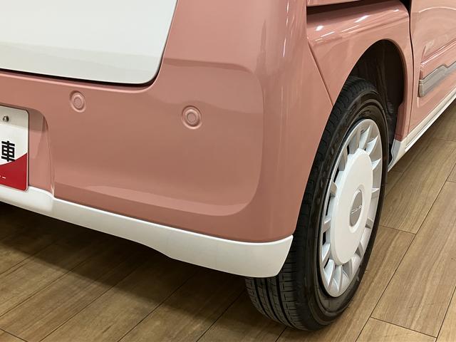 ムーヴキャンバスストライプスG/R8年式/届出済未使用車/バックカメラ対応車届出済未使用車/R8年式/走行32km/新車保証継承/バックカメラ対応車/前席シートヒーター/電動パーキングブレーキ/両側パワースライドドア/LEDヘッドライト・フォグ/オートエアコン/キーフリー(大阪府)の中古車