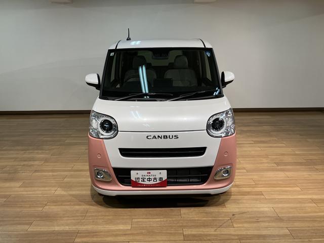 ムーヴキャンバスストライプスG/R8年式/届出済未使用車/バックカメラ対応車届出済未使用車/R8年式/走行32km/新車保証継承/バックカメラ対応車/前席シートヒーター/電動パーキングブレーキ/両側パワースライドドア/LEDヘッドライト・フォグ/オートエアコン/キーフリー(大阪府)の中古車
