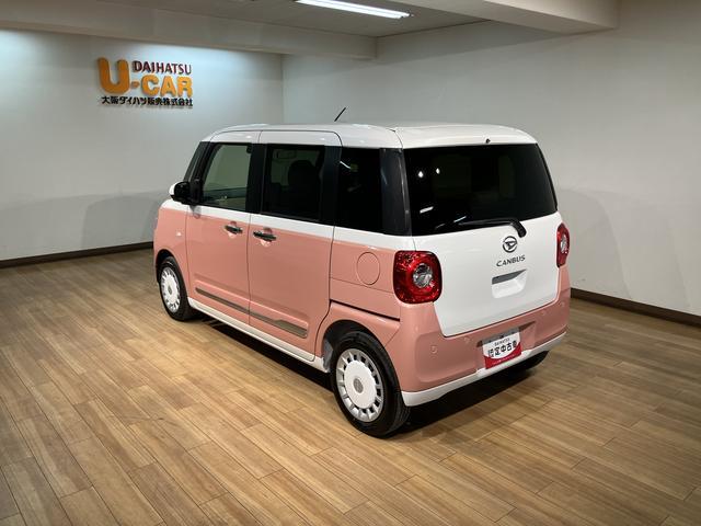 ムーヴキャンバスストライプスG/R8年式/届出済未使用車/バックカメラ対応車届出済未使用車/R8年式/走行32km/新車保証継承/バックカメラ対応車/前席シートヒーター/電動パーキングブレーキ/両側パワースライドドア/LEDヘッドライト・フォグ/オートエアコン/キーフリー(大阪府)の中古車