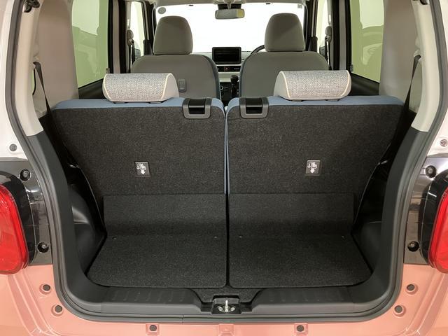 ムーヴキャンバスストライプスG/R8年式/届出済未使用車/バックカメラ対応車届出済未使用車/R8年式/走行32km/新車保証継承/バックカメラ対応車/前席シートヒーター/電動パーキングブレーキ/両側パワースライドドア/LEDヘッドライト・フォグ/オートエアコン/キーフリー(大阪府)の中古車
