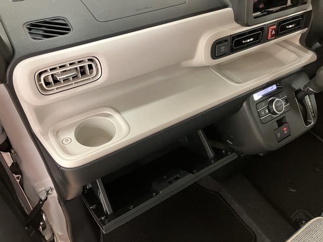 ムーヴキャンバスストライプスG/R8年式/届出済未使用車/バックカメラ対応車届出済未使用車/R8年式/走行32km/新車保証継承/バックカメラ対応車/前席シートヒーター/電動パーキングブレーキ/両側パワースライドドア/LEDヘッドライト・フォグ/オートエアコン/キーフリー(大阪府)の中古車