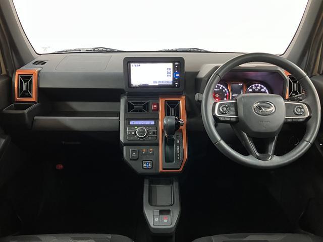タフト 中古車 Ｇターボ／ナビ／バックカメラ／ＥＴＣ／前後ドラレコ／クルコンナビゲーション／バックカメラ／ＥＴＣ／ナビ連動前後ドラレコ／クルーズコントロール／前席シートヒーター／電動パーキングブレーキ／ＬＥＤヘッドライト・フォグランプ／アルミ／オートエアコン／キーフリー