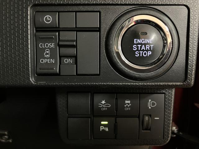 タントX/ecoIDLE非装着車/ナビ/バックカメラ/前後ドラレコecoIDLE非装着車/ナビゲーション/バックカメラ/ETC/ナビ連動前後ドラレコ/前席シートヒーター/電動パーキングブレーキ/片側パワースライドドア/LEDヘッドライト/オートエアコン/キーフリー(大阪府)の中古車