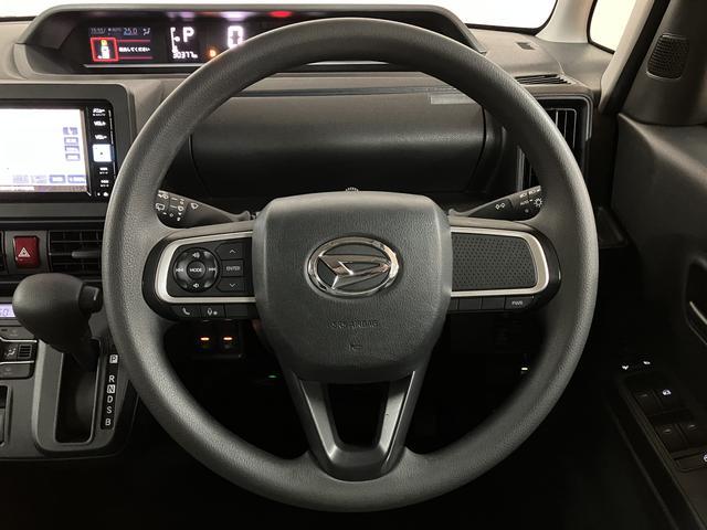 タントX/ecoIDLE非装着車/ナビ/バックカメラ/前後ドラレコecoIDLE非装着車/ナビゲーション/バックカメラ/ETC/ナビ連動前後ドラレコ/前席シートヒーター/電動パーキングブレーキ/片側パワースライドドア/LEDヘッドライト/オートエアコン/キーフリー(大阪府)の中古車