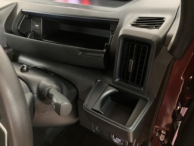 タントX/ecoIDLE非装着車/ナビ/バックカメラ/前後ドラレコecoIDLE非装着車/ナビゲーション/バックカメラ/ETC/ナビ連動前後ドラレコ/前席シートヒーター/電動パーキングブレーキ/片側パワースライドドア/LEDヘッドライト/オートエアコン/キーフリー(大阪府)の中古車