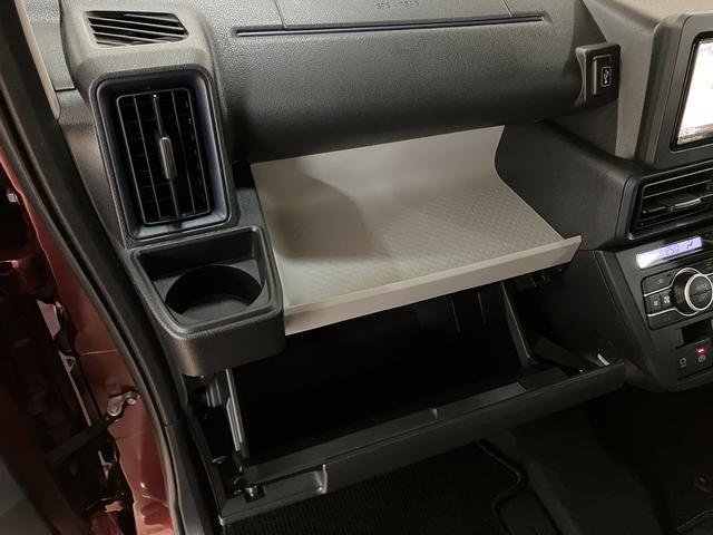 タントX/ecoIDLE非装着車/ナビ/バックカメラ/前後ドラレコecoIDLE非装着車/ナビゲーション/バックカメラ/ETC/ナビ連動前後ドラレコ/前席シートヒーター/電動パーキングブレーキ/片側パワースライドドア/LEDヘッドライト/オートエアコン/キーフリー(大阪府)の中古車
