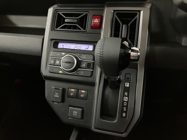 タフトG ダーククロムベンチャー/届出済未使用車/クルコン届出済未使用車/R8年式/走行17km/バックカメラ対応車/クルーズコントロール/前席シートヒーター/LEDヘッドライト・フォグランプ/アルミホイール/アルミホイール/オートエアコン/キーフリー(大阪府)の中古車