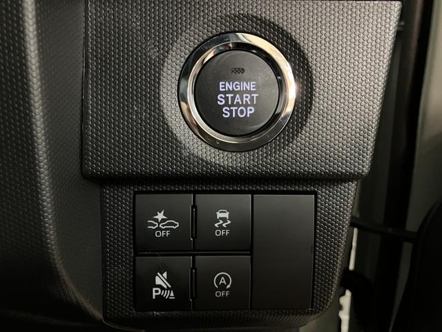 タフトG ダーククロムベンチャー/届出済未使用車/クルコン届出済未使用車/R8年式/走行17km/バックカメラ対応車/クルーズコントロール/前席シートヒーター/LEDヘッドライト・フォグランプ/アルミホイール/アルミホイール/オートエアコン/キーフリー(大阪府)の中古車