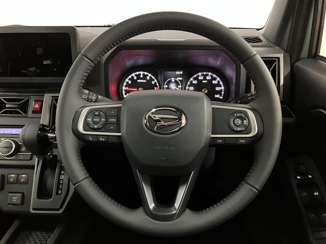 タフトG ダーククロムベンチャー/届出済未使用車/クルコン届出済未使用車/R8年式/走行17km/バックカメラ対応車/クルーズコントロール/前席シートヒーター/LEDヘッドライト・フォグランプ/アルミホイール/アルミホイール/オートエアコン/キーフリー(大阪府)の中古車